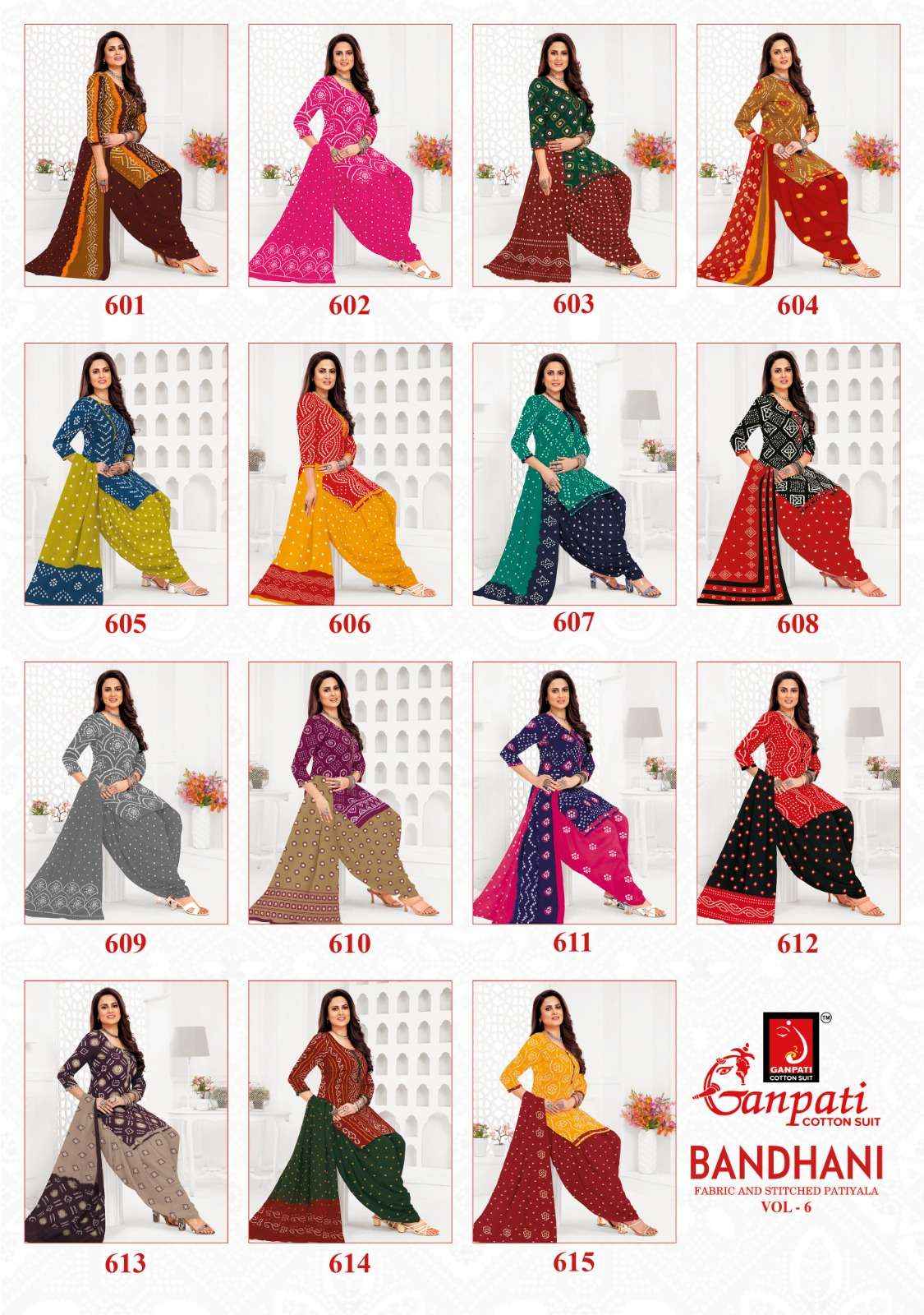 GANPATI BANDHANI VOL 15 COTTON PRINTED SALWAR SUITs ( 15 pcs catalog )