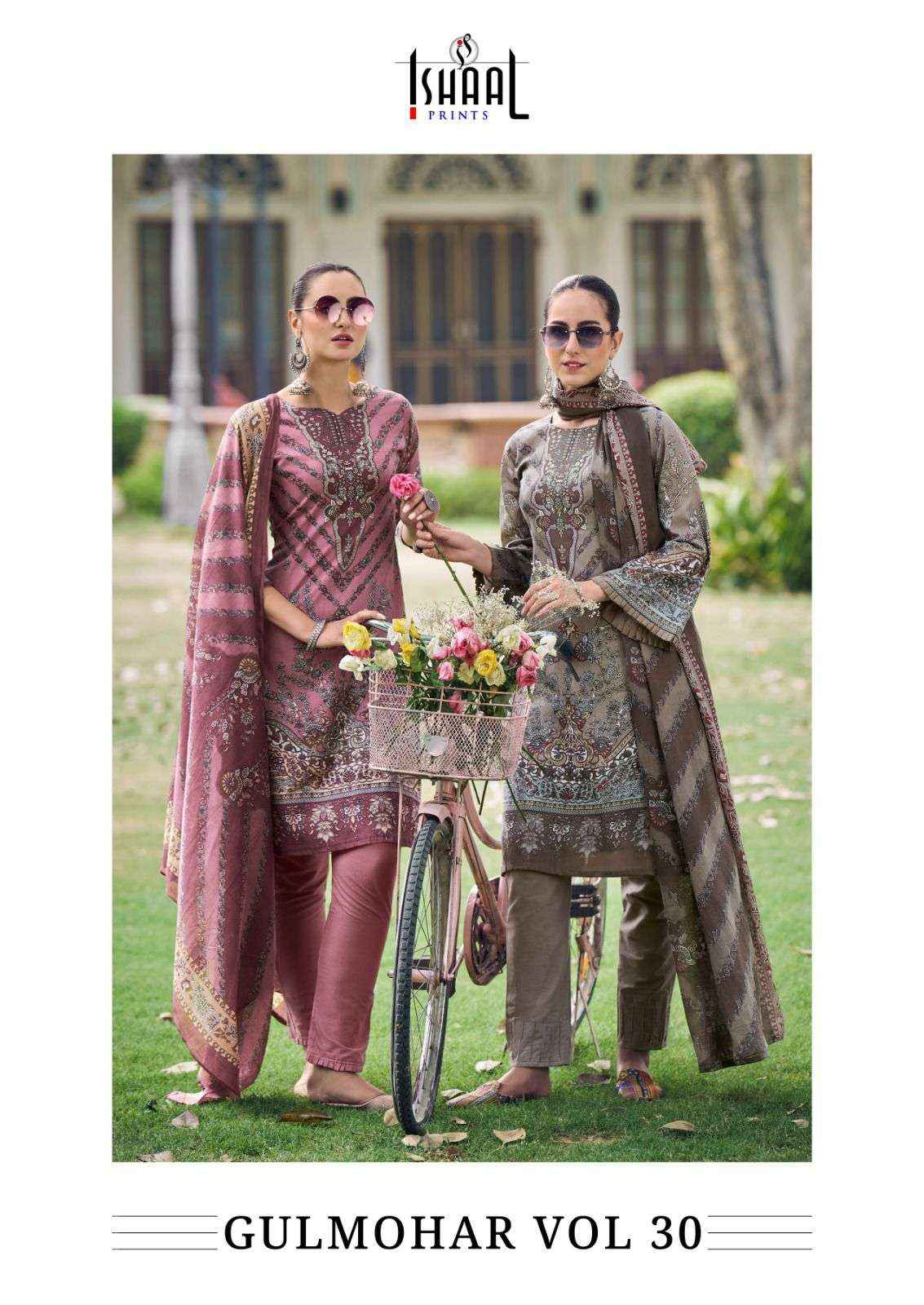 ISHAAL PRINTS GULMOHAR VOL 30 LAWN DRESS MATERIAL