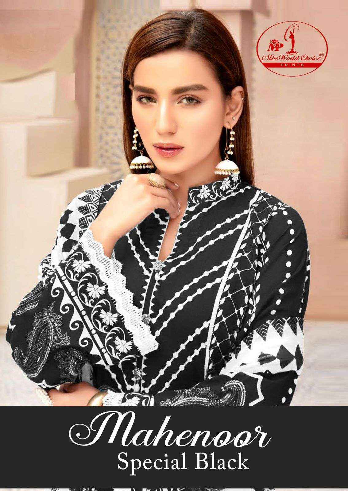 MISS WORLD CHOICE MAHENOOR SPECIAL BLACK COTTON SUITS ( 6 pcs catalog )