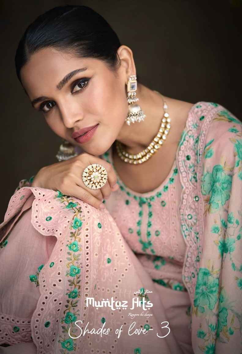 MUMTAZ ARTS LUCKNOWI DESIGNER SUITS ( 3 PCS CATALOG )