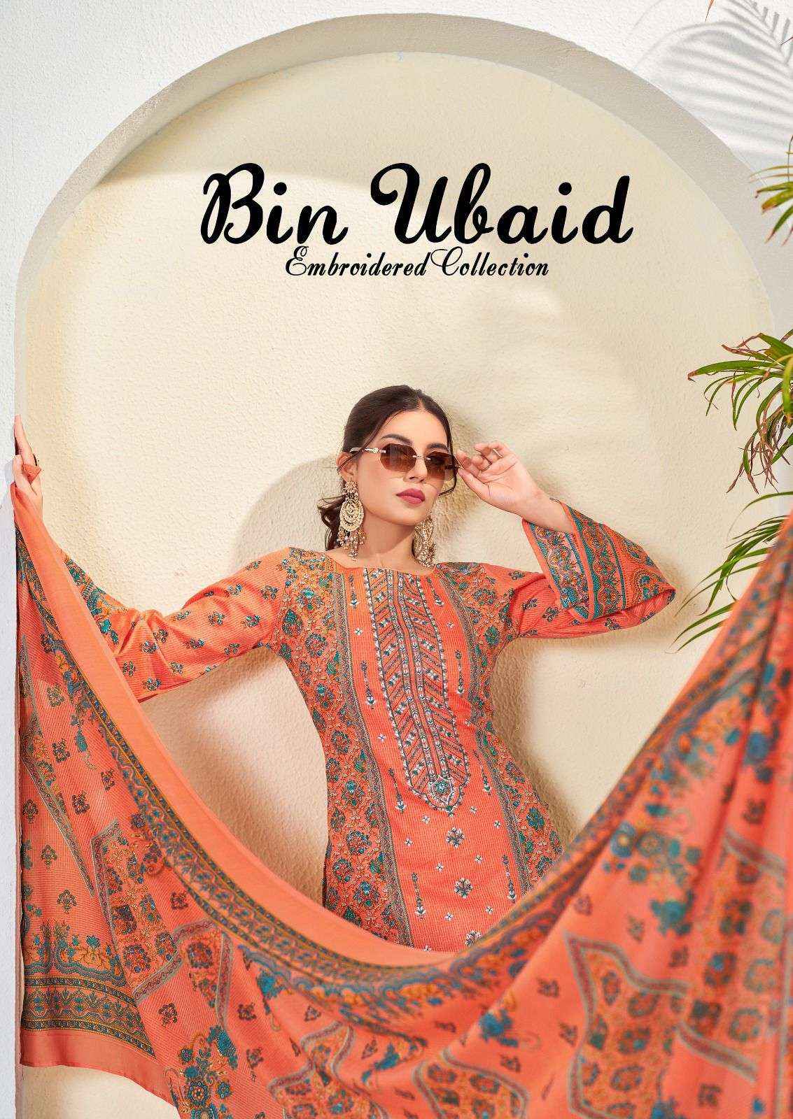 AL KARAM BIN UBAID EMBROIDERED COLLECTION VOL 3 LAWN PAKISTANI SUIT ( 6 PCS CATALOG )