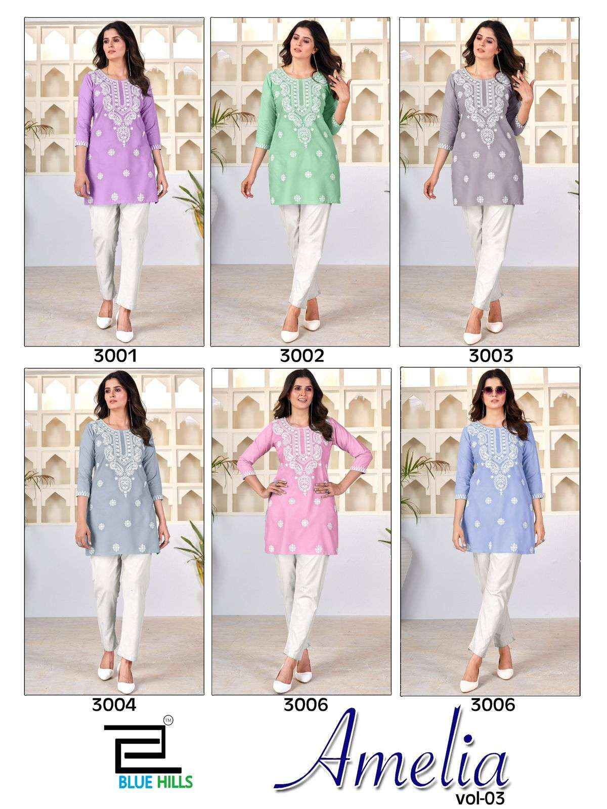 BLUE HILLS AMELIA VOL 3 FANCY LUCKNOWI WORK KURTI ( 6 PCS CATALOG )