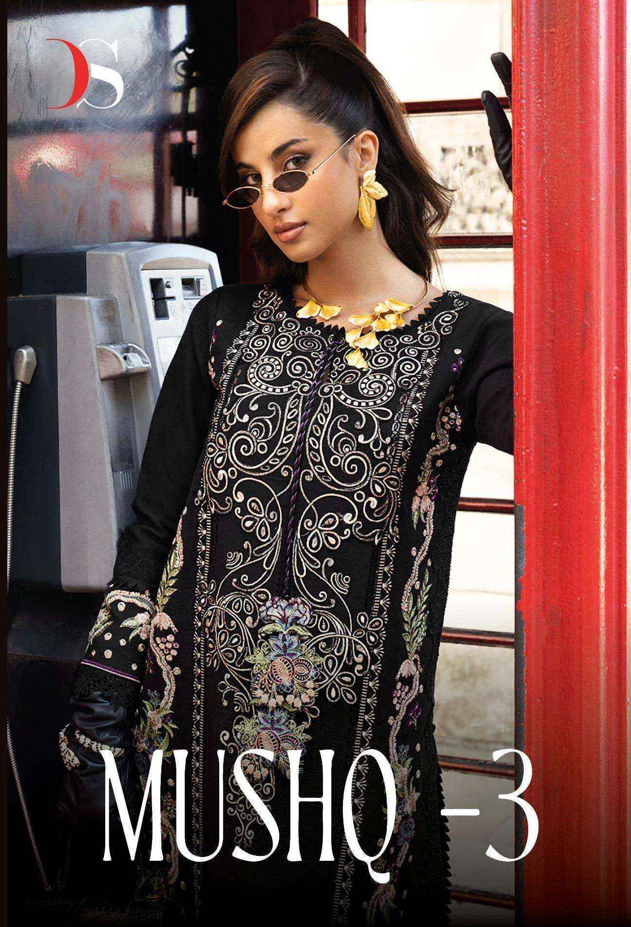 DEEPSY SUITS MUSH Q VOL 3 COTTON HEAVY EMBROIDERY WORK PAKISTANI SUIT ( 5 PCS CATALOG )