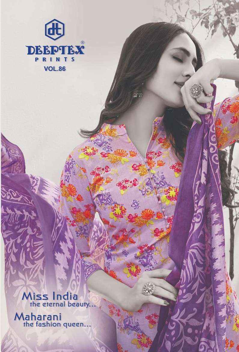 DEEPTEX PRINTS MISS INDIA VOL 86 COTTON DRESS MATERIAL ( 26 PCS CATALOG )