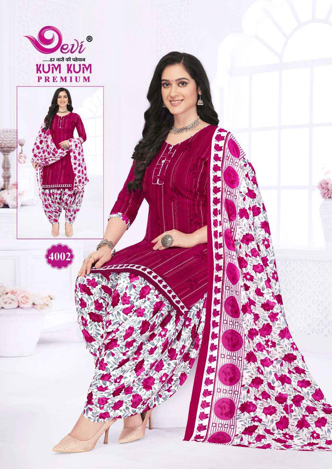 DEVI FASHION KUMKUM PREMIUM VOL 4 COTTON READYMADE SUIT ( 12 PCS CATALOG )