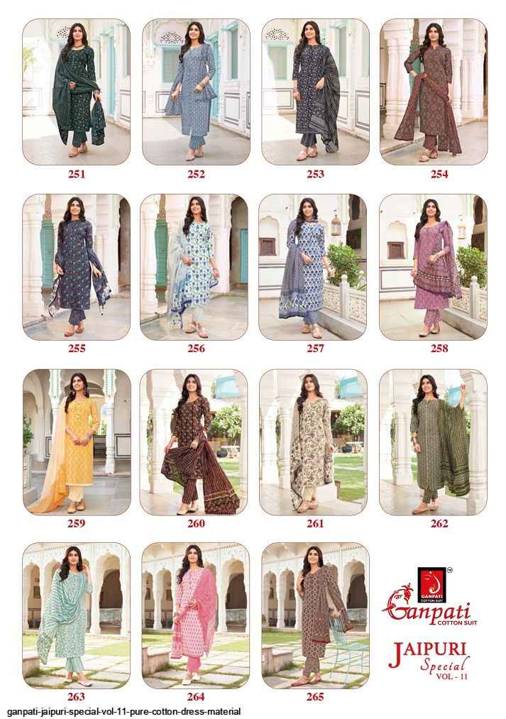 Ganpati Cotton Jaipuri vol-11 Readymade Suits ( 15 Pcs Catalog )