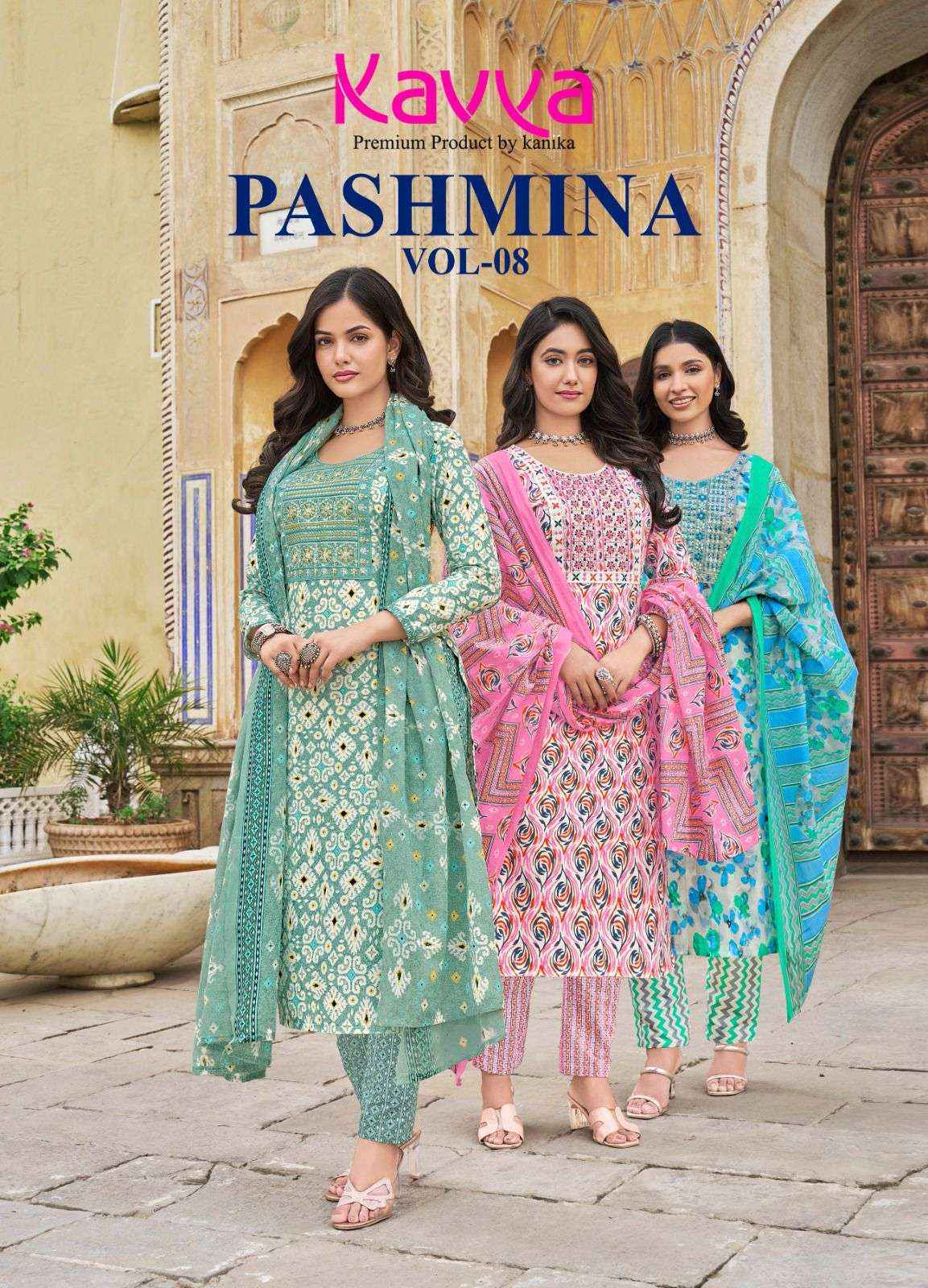 KAVYA PASHMINA VOL 8 COTTON PRINT FANCY LADIES KURTI COMBO SET ( 10 PCS CATALOG )