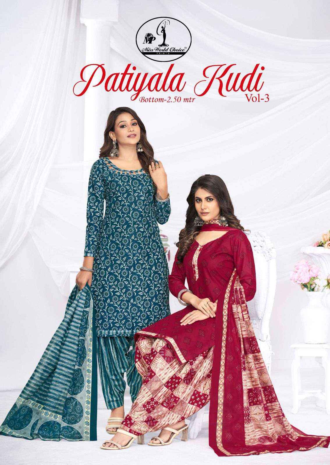 MISS WORLD CHOICE PATIYALA KUDI VOL 3 COTTON DRESS MATERIAL ( 10 PCS CATALOG )