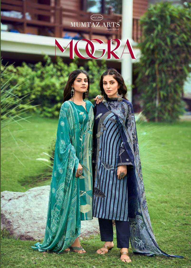 MUMTAZ ARTS MOGRA LAWN COTTON FANCY WORK SALWAR SUIT ( 4 PCS CATALOG )