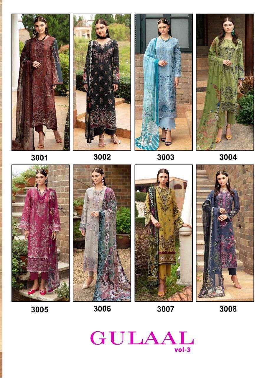 NAND GOPAL GULAAL VOL 3 COTTON DIGITAL KARACHI PAKISTANI SUITS ( 8 PCS CATALOG )