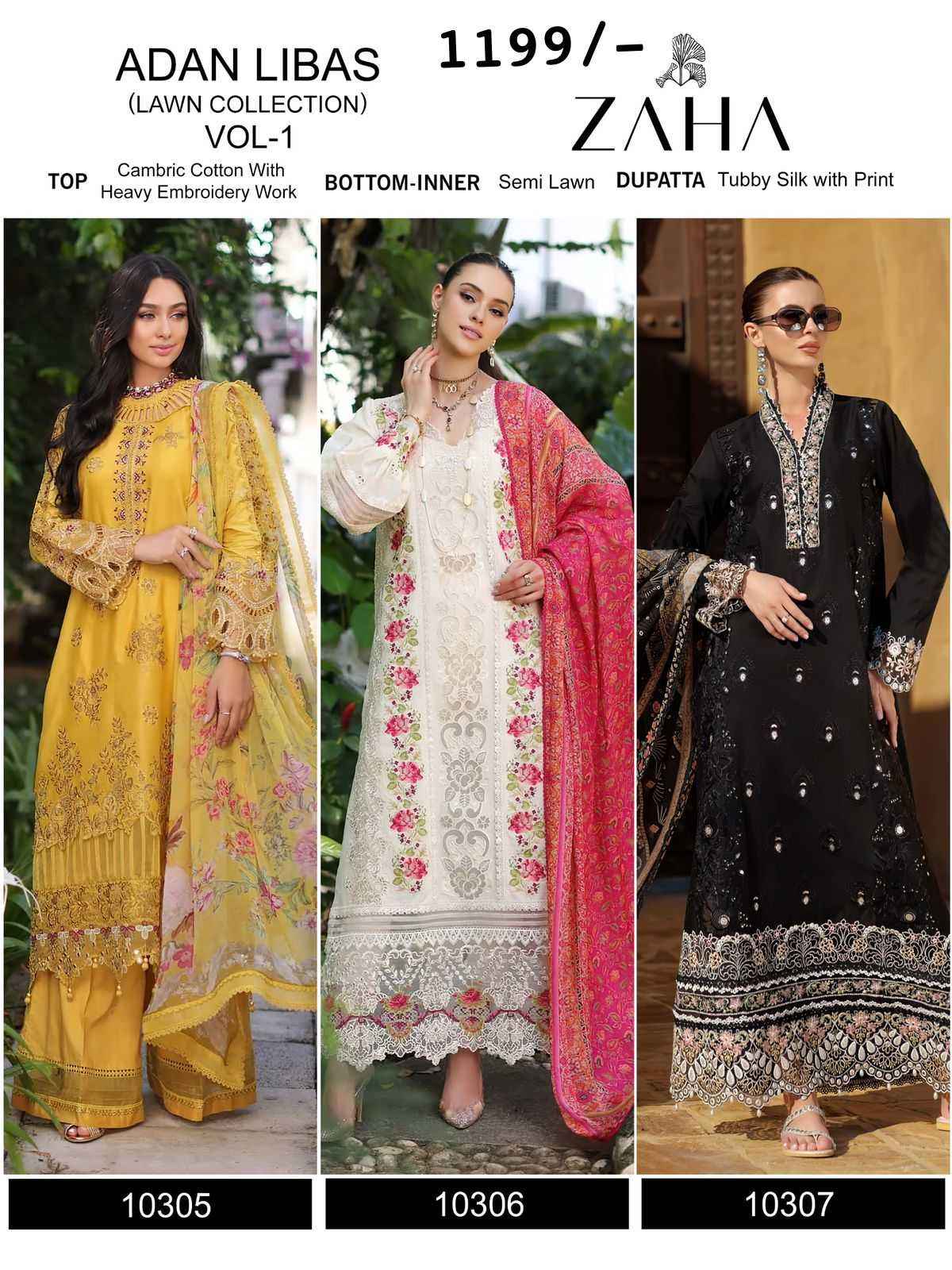 ZAHA ADAN LIBAS LAWN COLLECTION CAMBRIC COTTON PAKISTANI SALWAR SUIT ( 3PCS CATALOG )