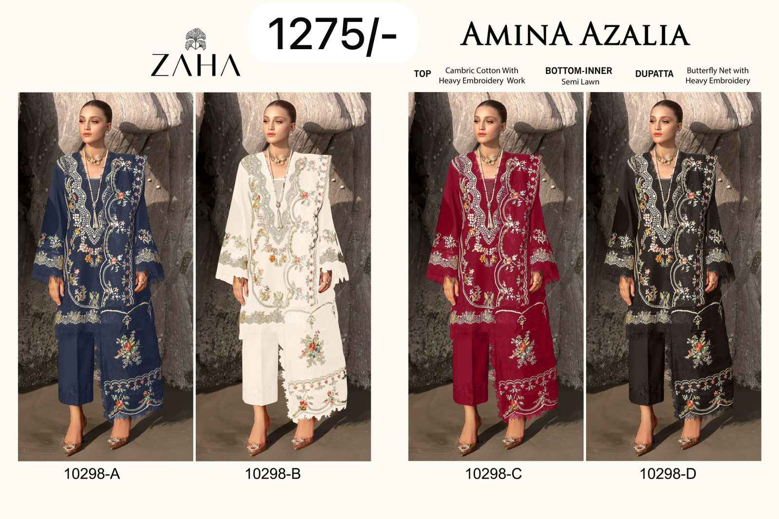 ZAHA AMINA AZALIA PAKISTANI CAMRIC COTTON PAKISTANI SUITS ( 4 PCS CATALOG )