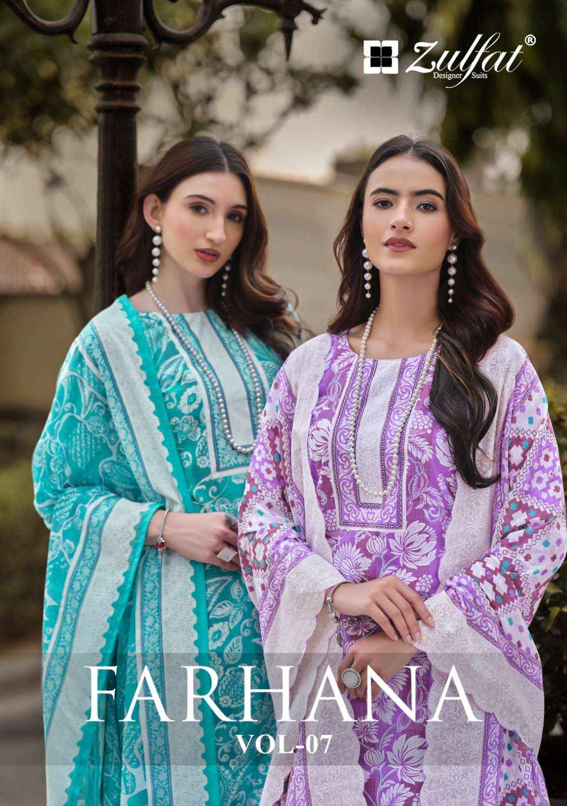 ZULFAT DESIGNER SUITS FARHANA VOL 7 COTTON PRINTS SALWAR SUIT ( 8 PCS CATALOG )