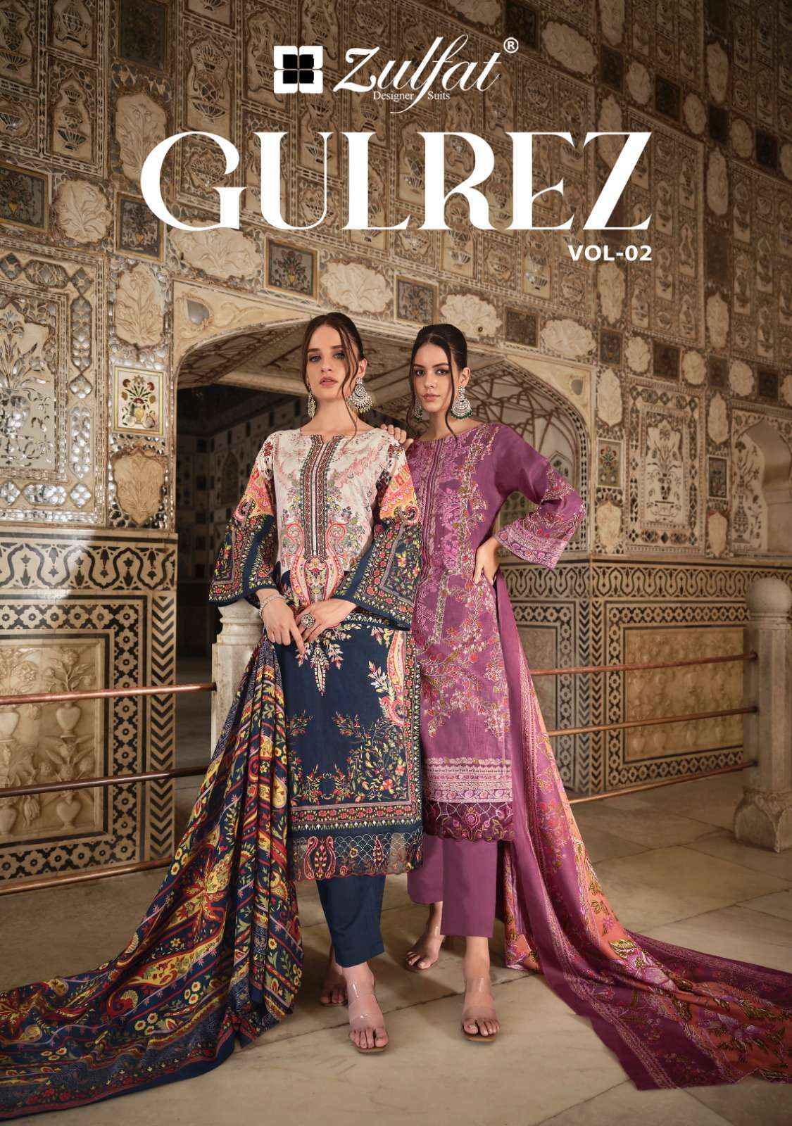 ZULFAT DESIGNER SUITS GULREZ VOL 2 COTTON SALWAR KAMEEZ ( 8 PCS CATALOG )