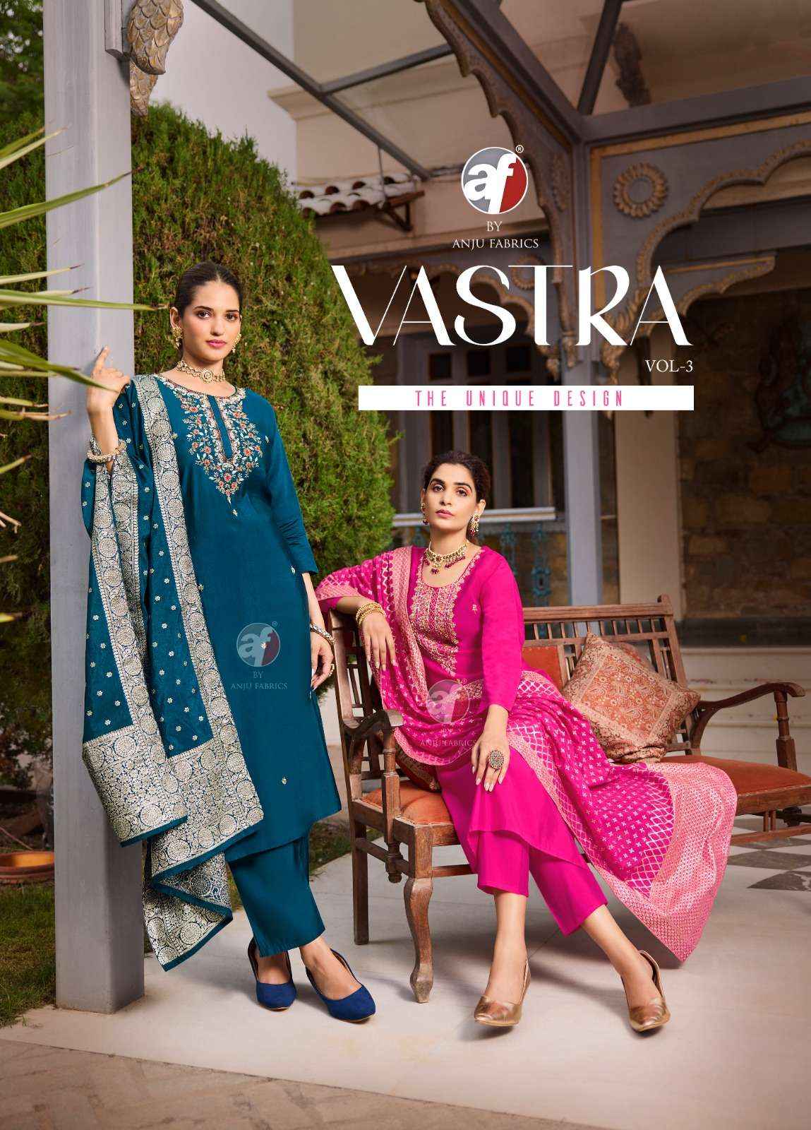 ANJU FABRICS VASTRA VOL 3 SILK BEAUTIFUL DESIGNER SUIT ( 6 PCS CATALOG )