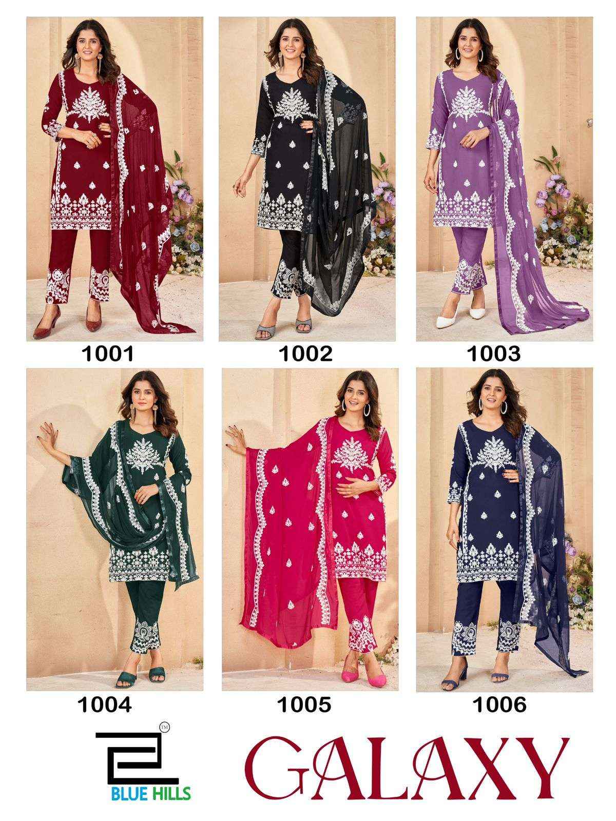 BLUE HILLS GALAXY RAYON FANCY LUCKNOWI WORK KURTI COMBO SET ( 6 PCS CATALOG )