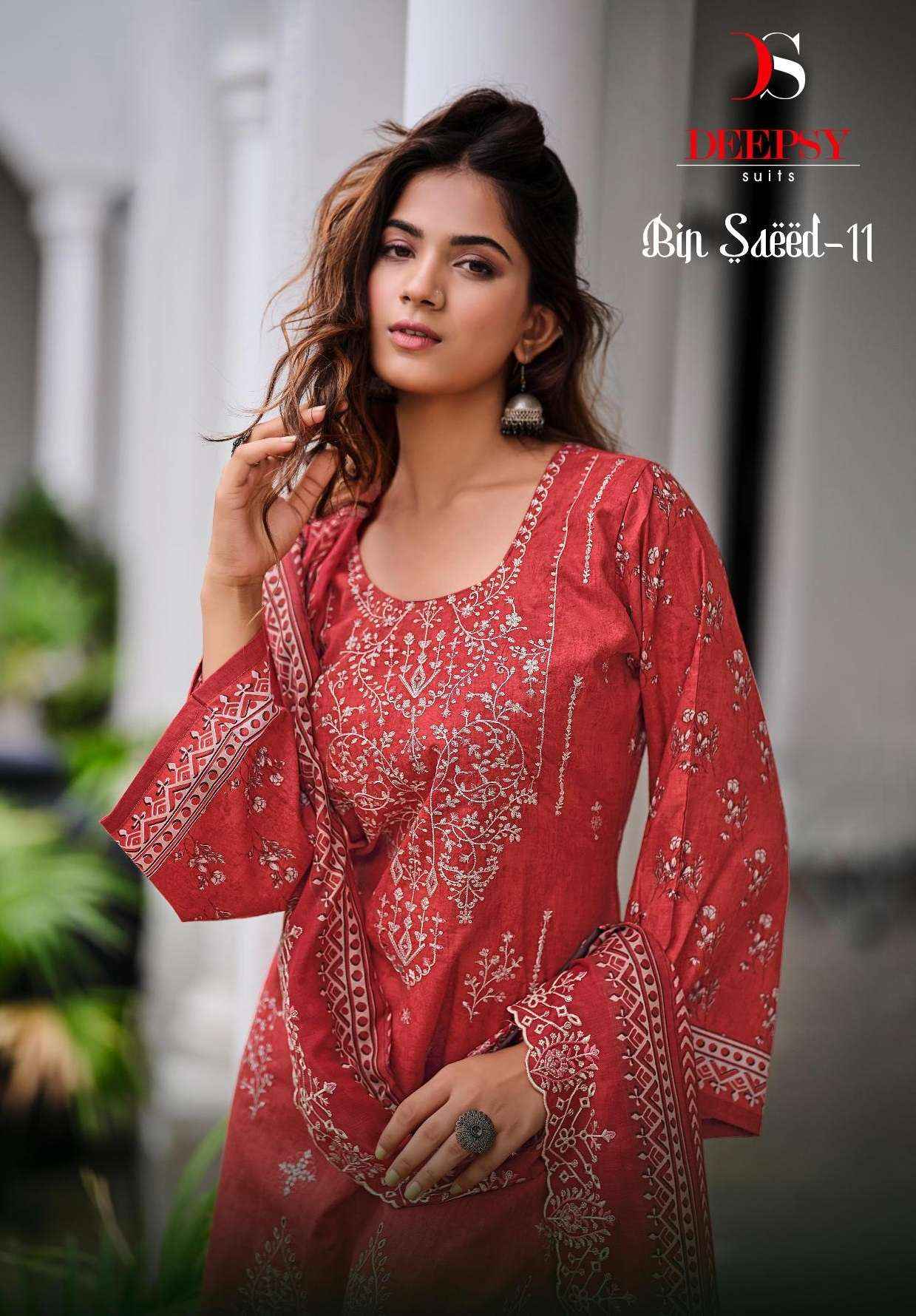 DEEPSY SUITS BIN SAEED VOL 11 COTTON FANCY EMBROIDERY PAKISTANI SUITS ( 6 PCS CATALOG )