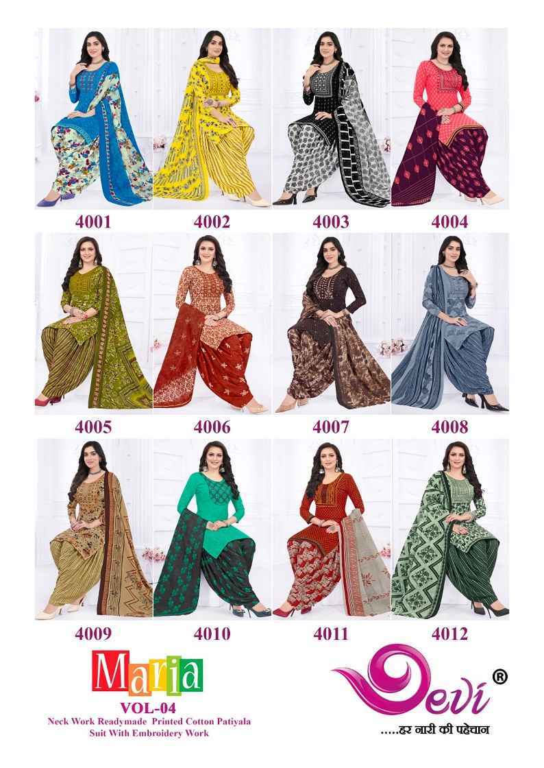 Devi Marina Vol-4 Readymade Indo Cotton Suits ( 12 pcs Catalogue )