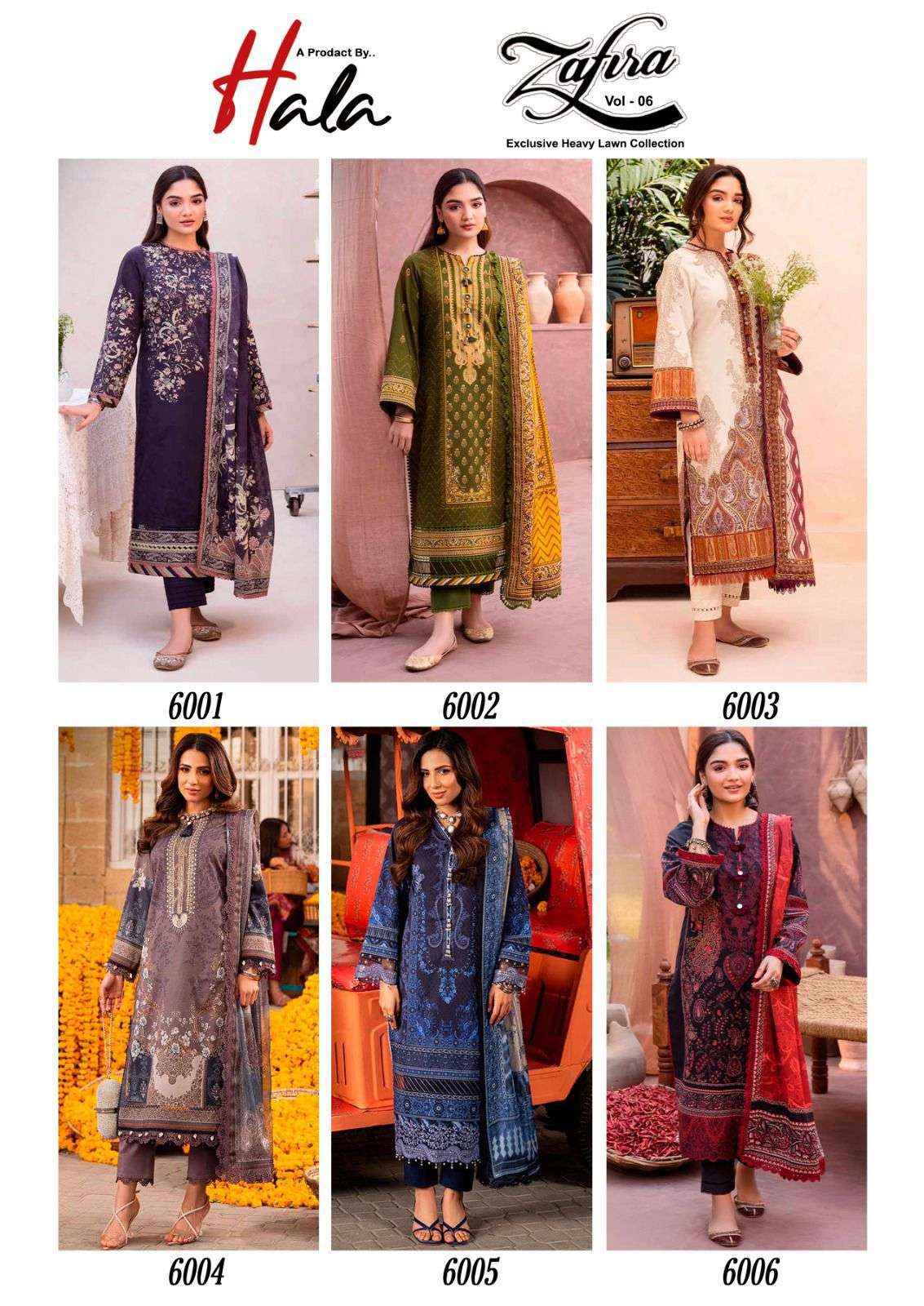 HALA ZAFIRA VOL 6 LAWN COTTON KARACHI DRESS MATERIAL ( 6 PCS CATALOG )