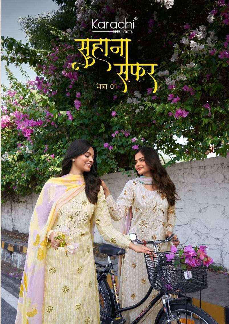 KARACHI PRINTS SUHANA SAFAR VOL 1 LAWN COTTON FANCY WORK SUIT ( 6 pcs catalog )