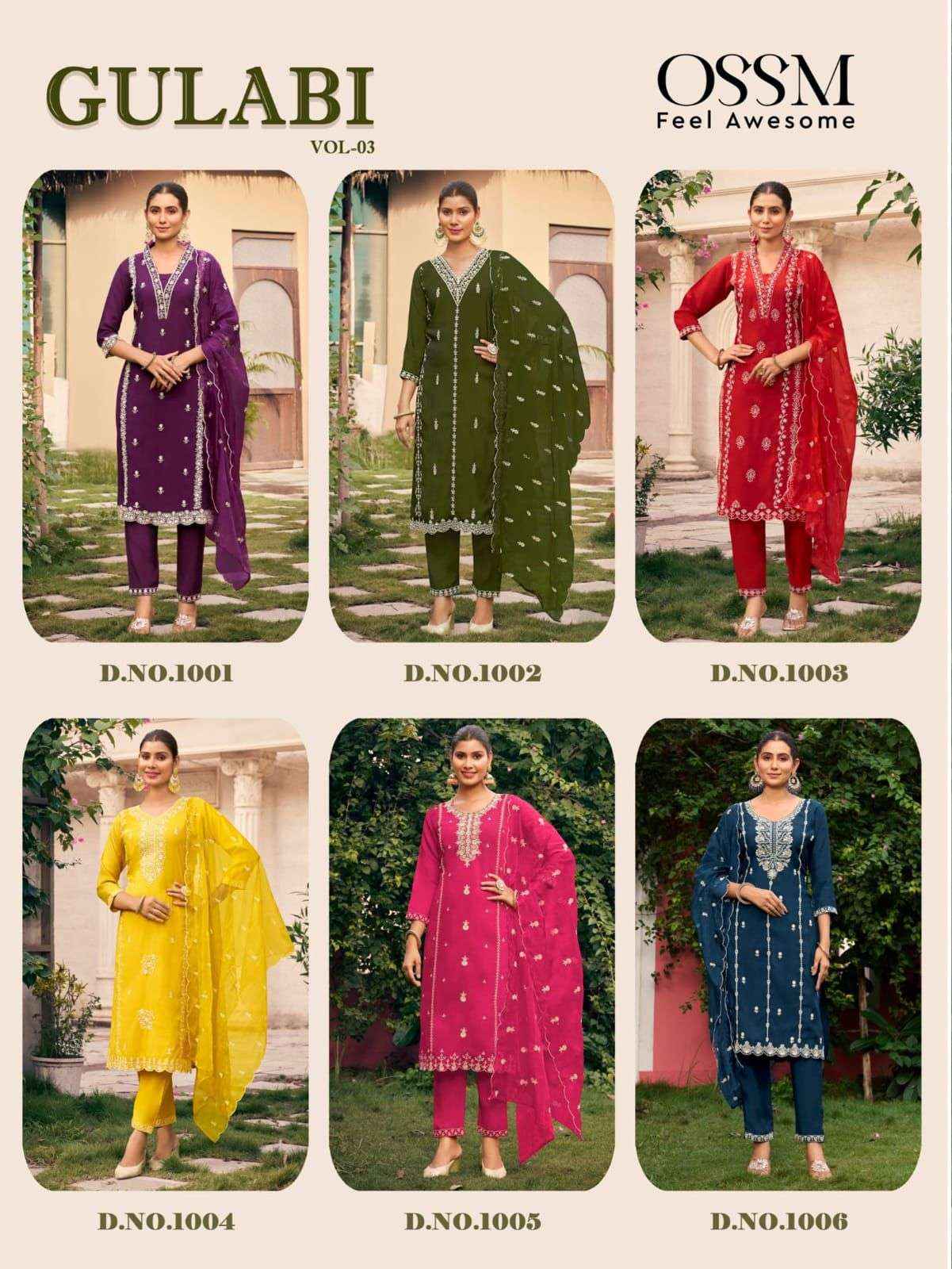 OSSM GULABI VOL 3 VISCOSE SILK FANCY EMBROIDERY KURTI COMBO SET ( 6 PCS CATALOG )