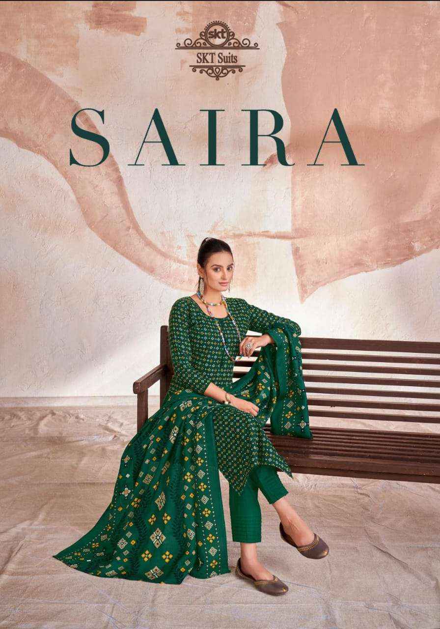 SKT SUITS SAIRA CAMBRIC COTTON DIGITAL PRINT DRESS MATERIAL ( 8 PCS CATALOG )