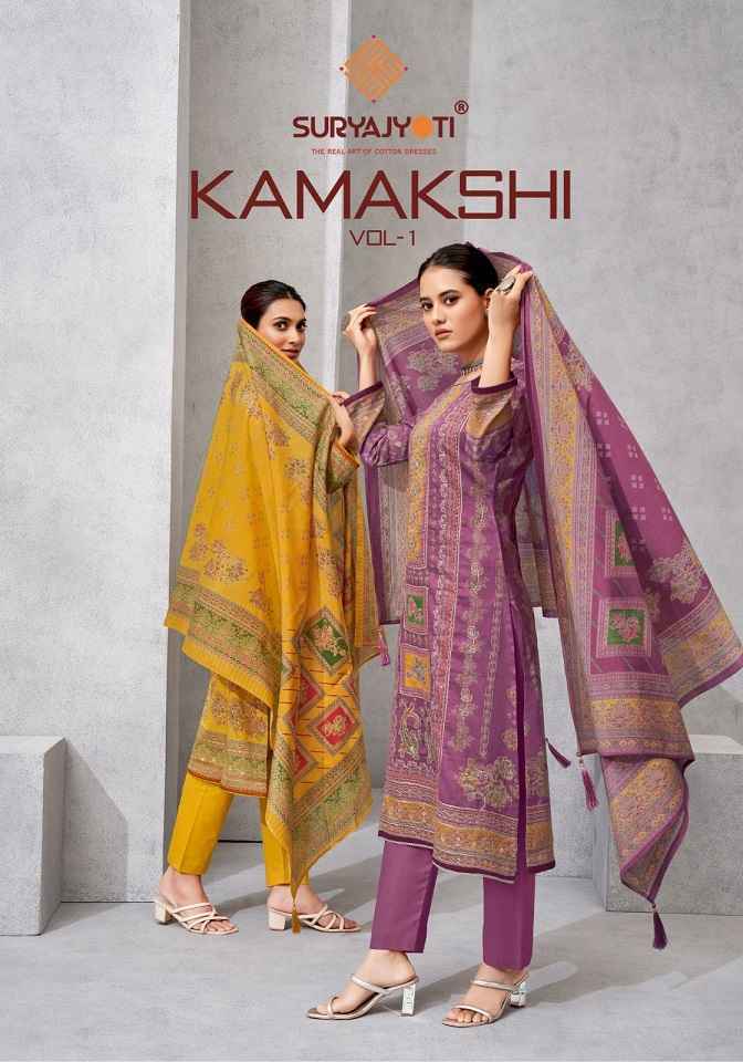 Suryajyoti kamakshi Vol-1 Jam Satin Dress Material ( 6 PCS CATALOG )