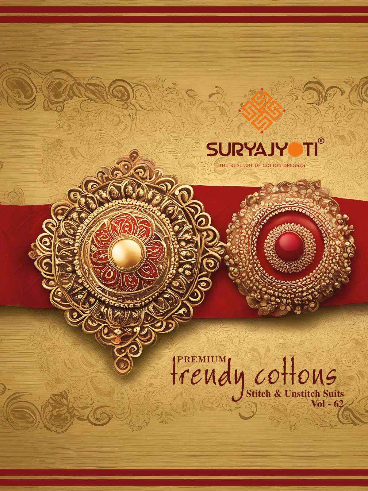 SURYAJYOTI TRENDY COTTON VOL 62 PURE COTTON READYMADE SUITS ( 20 PCS CATALOG )