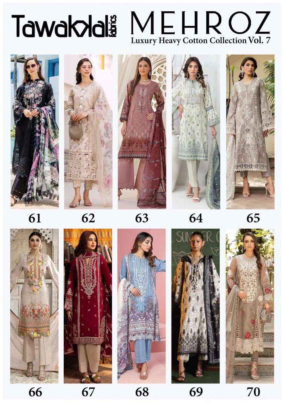 TAWAKKAL FABRICS MEHROZ LUXURY HEAVY COTTON COLLECTION VOL 7 PAKISTANI SUITS ( 10 PCS CATALOG )