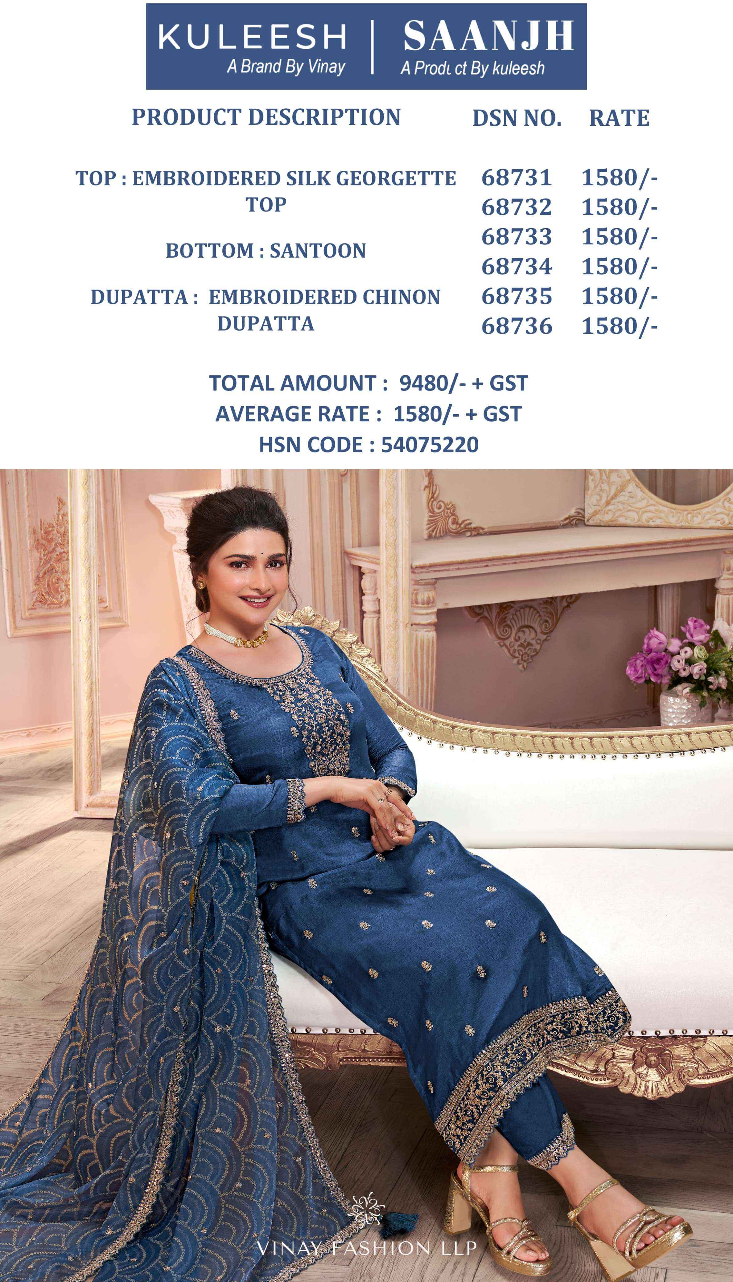 VINAY FASHION KULEESH SAANJH SILK GEORGETTE HEAVY DESIGNER SUIT ( 6 PCS CATALOG )