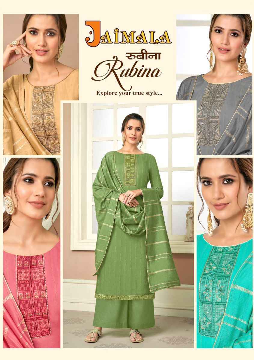 Alok Suit Jaimala Rubina Cotton Salwar Kameez ( 6 pcs Catalogue )