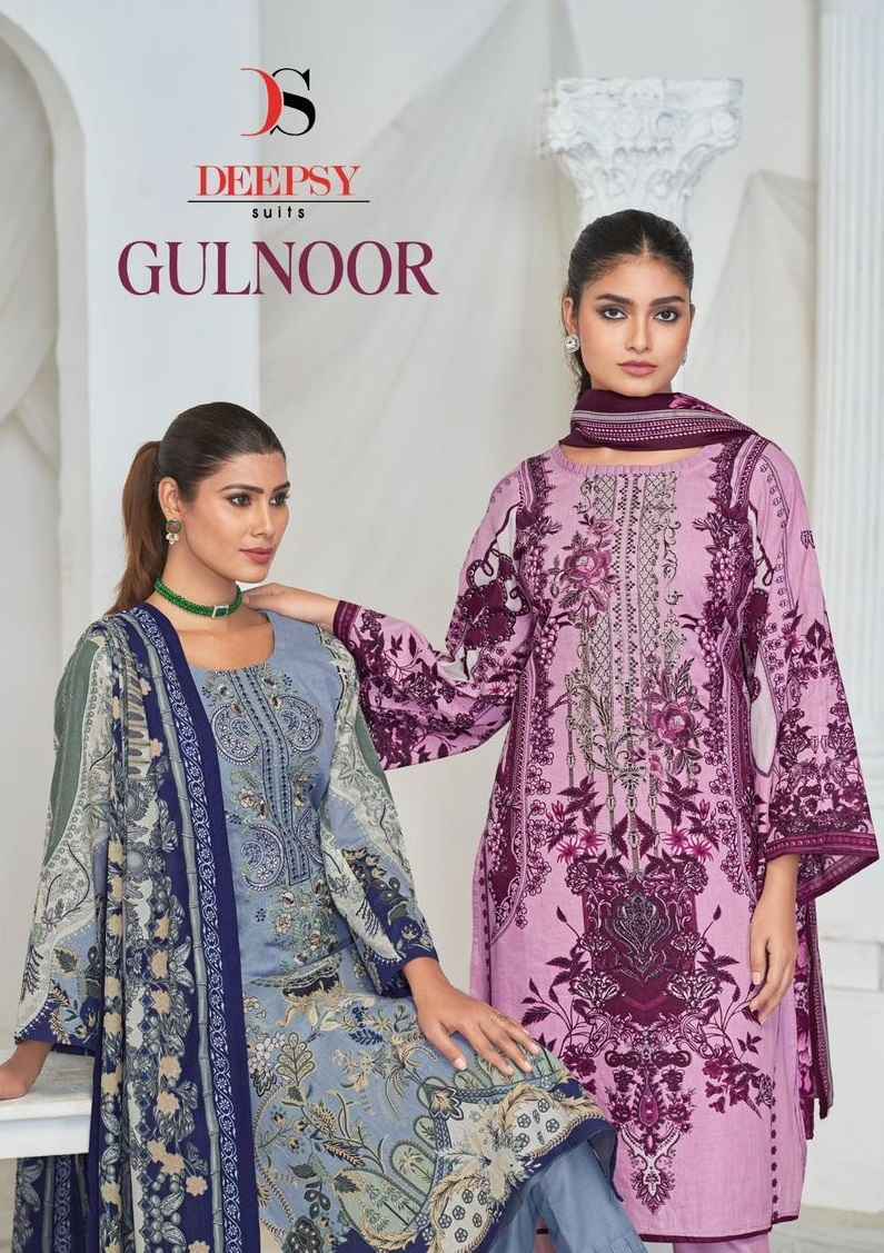 Deepsy Gulnoor Cotton Pakistani Salwar Kameez ( 6 pcs Catalogue )