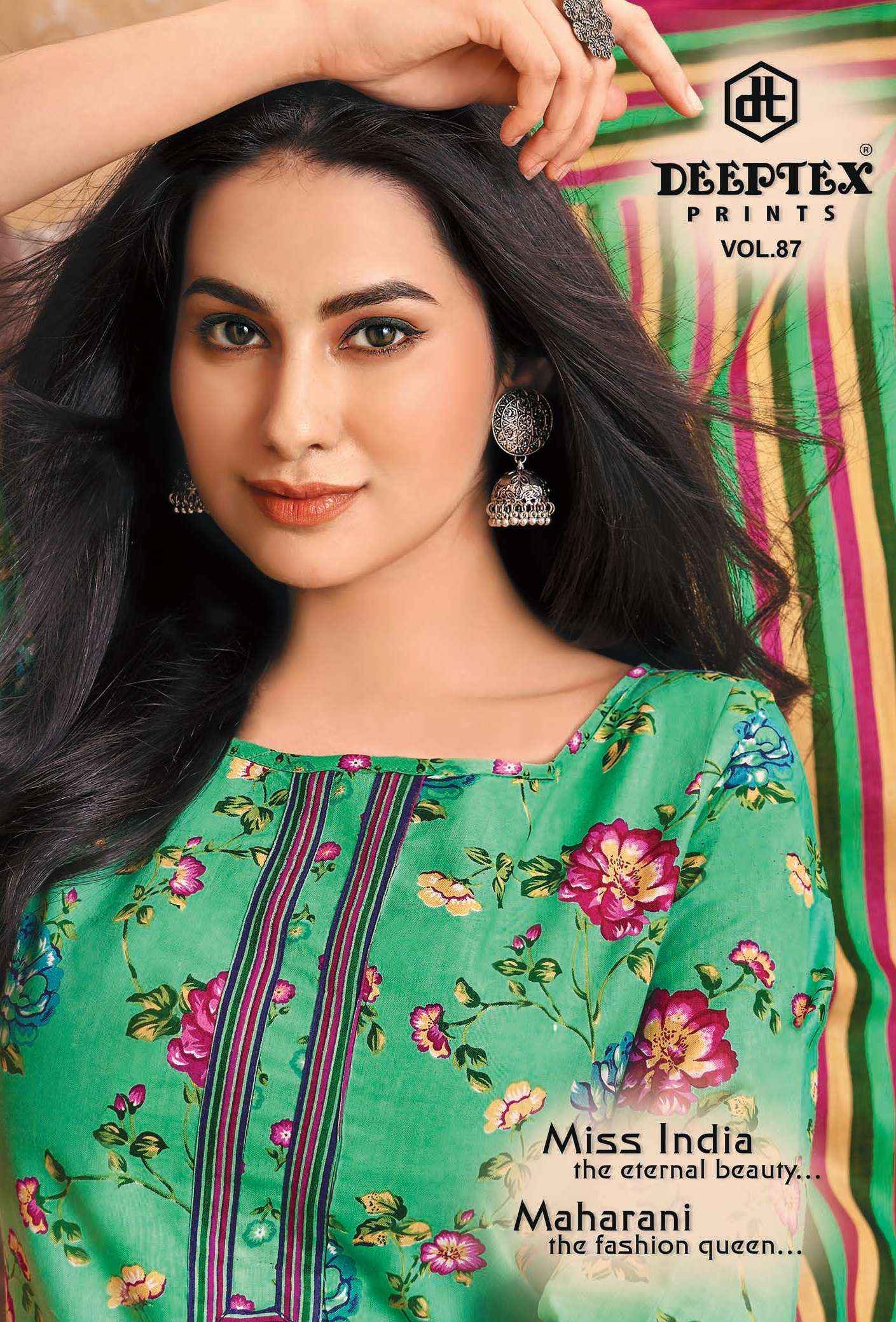 DEEPTEX PRINTS MISS INDIA VOL 87 PURE COTTON DRESS MATERIAL ( 26 PCS CATALOG ) 