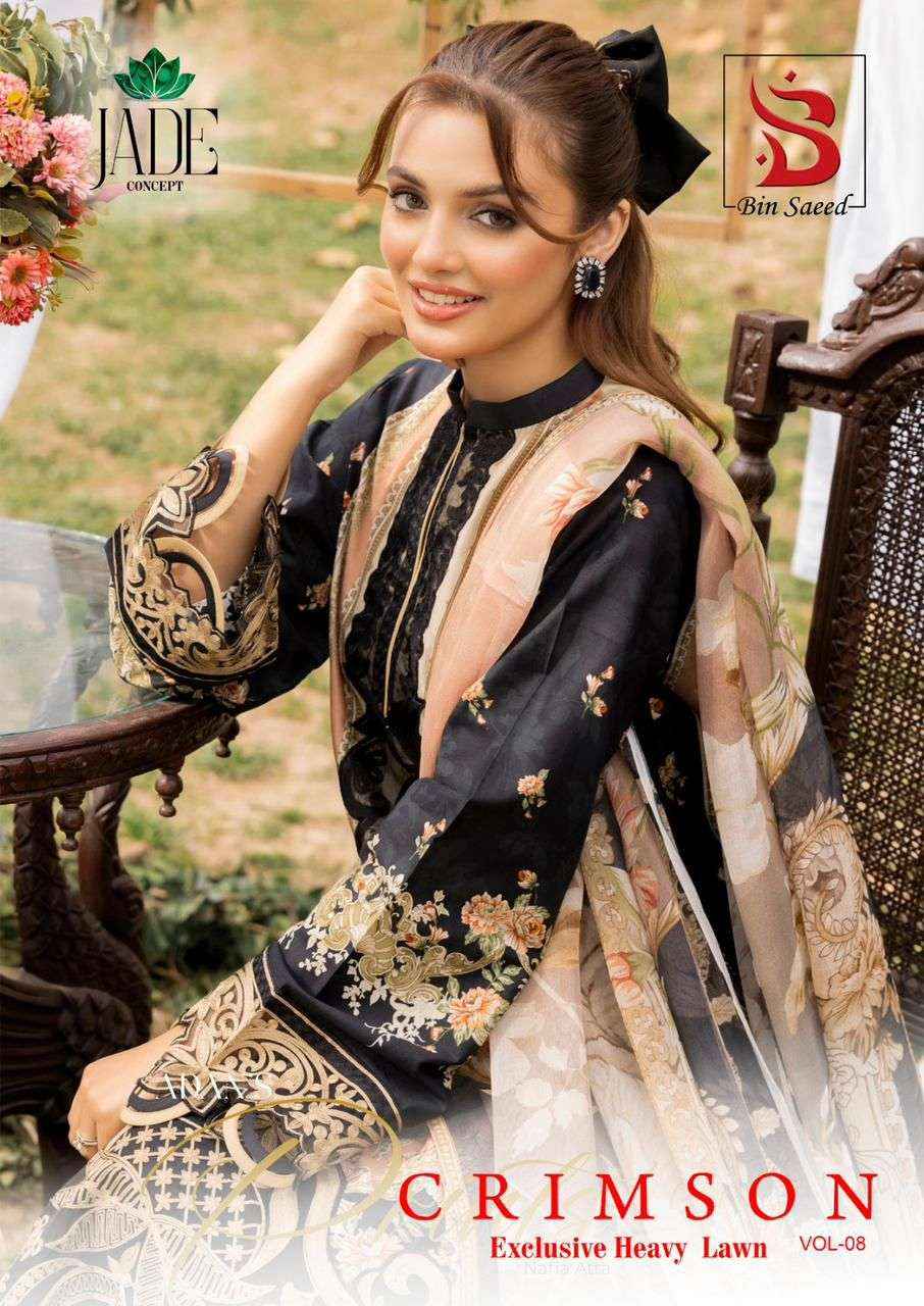 JADE CRIMSON EXCLUSIVE HEAVY LAWN COLLECTION VOL 8 DIGITAL PAKISTANI SUIT ( 6 PCS CATALOG )