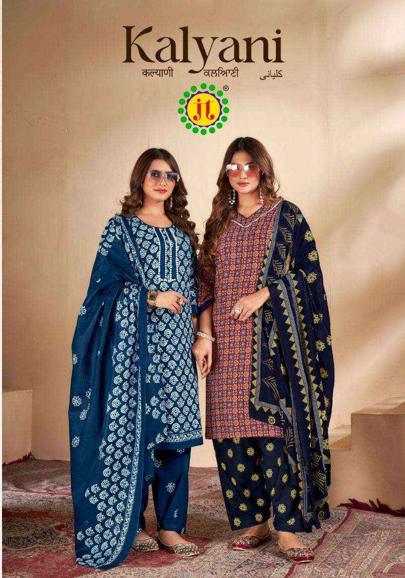 JT KALYANI COTTON READYMADE SUITS ( 8 PCS CATALOG )