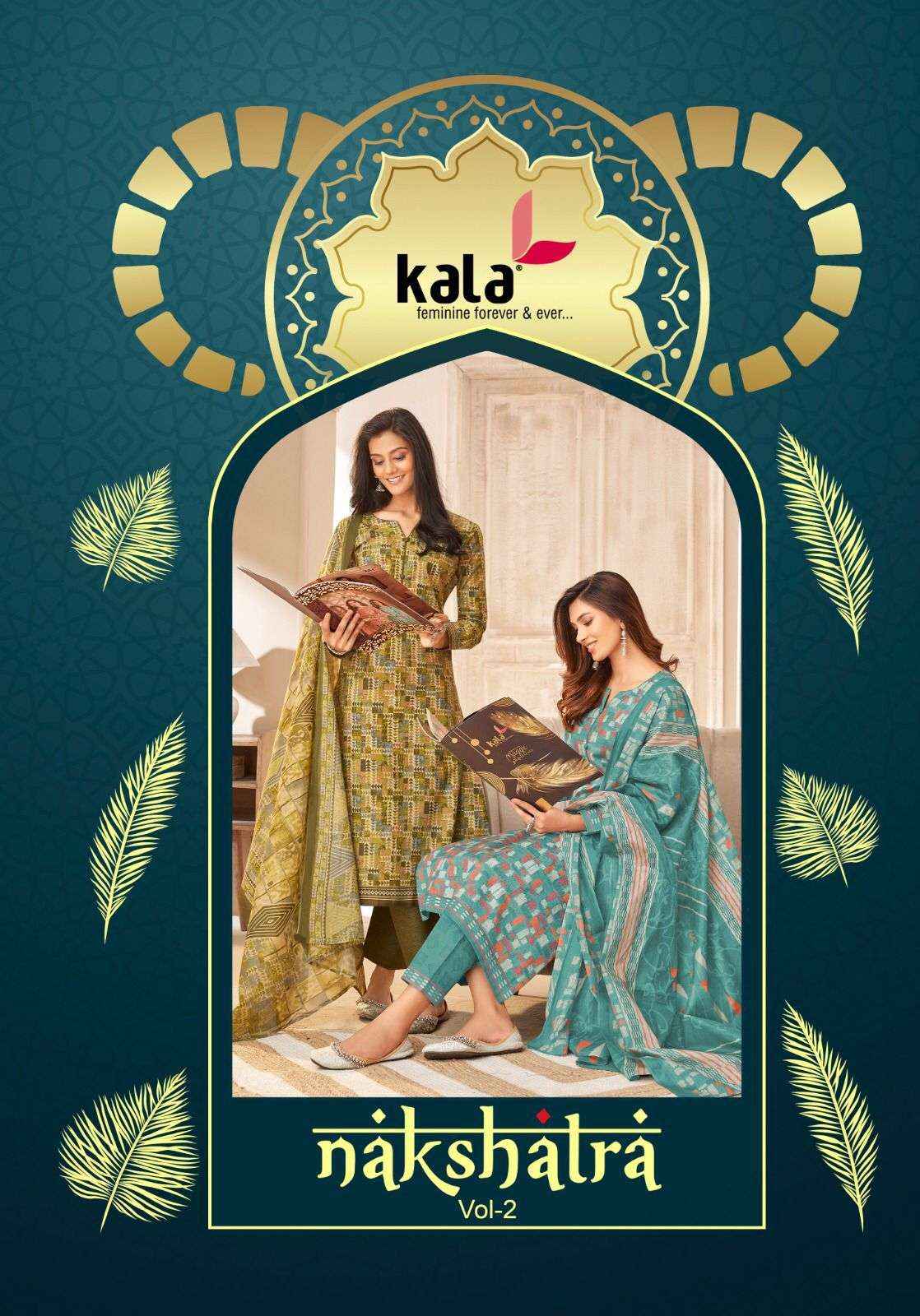 KALA FASHION NAKSHATRA VOL 2 COTTON BATIK SALWAR KAMEEZ (12 PCS CATALOG )