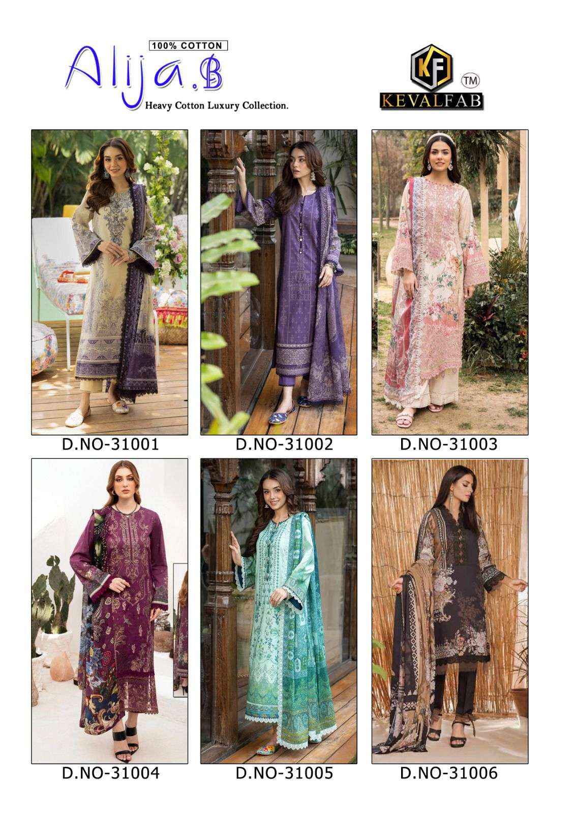 KEVAL FAB ALIJA B VOL 31 COTTON DIGITAL KARACHI PRINT SUIT ( 6 PCS CATALOG )