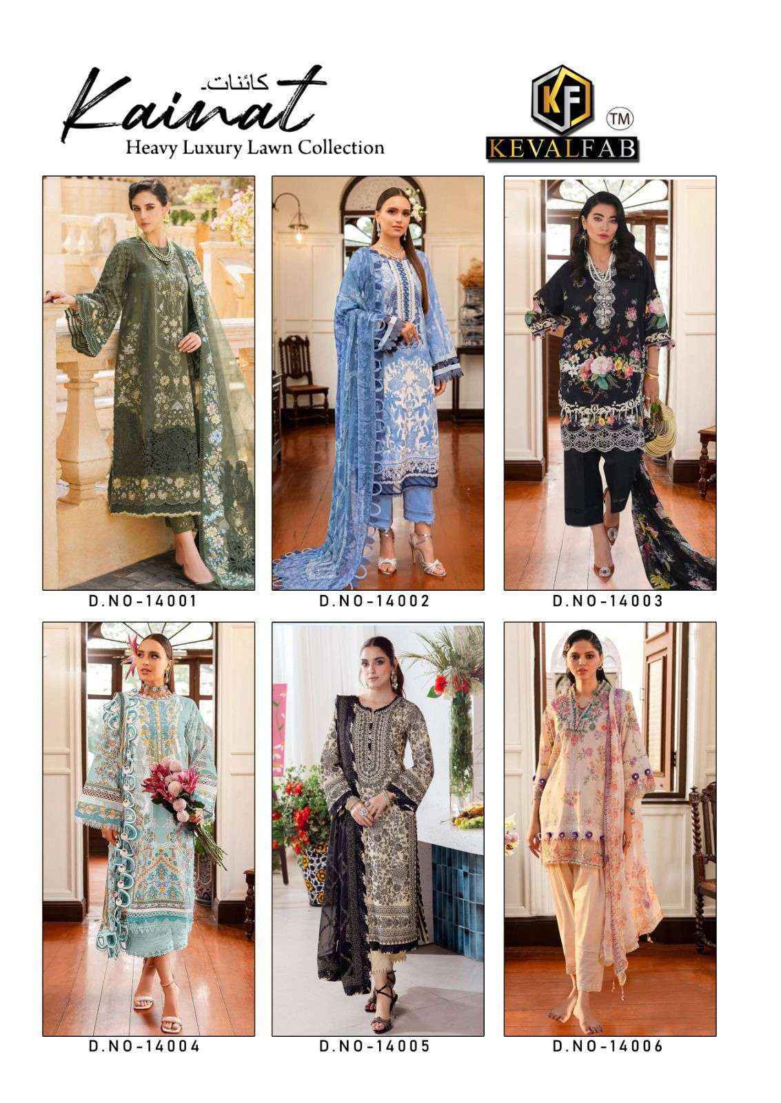 Keval Fab Kainat Vol 14 Lawn Cotton Dress Material ( 6 pcs Catalogue )