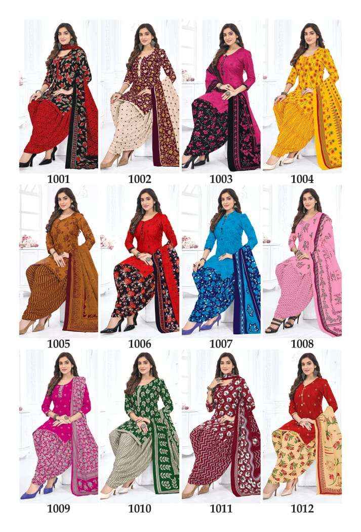 LAADO NADIYA PATIYALA VOL 4 COTTON PRINT DRESS MATERIAL ( 12 PCS CATALOG )