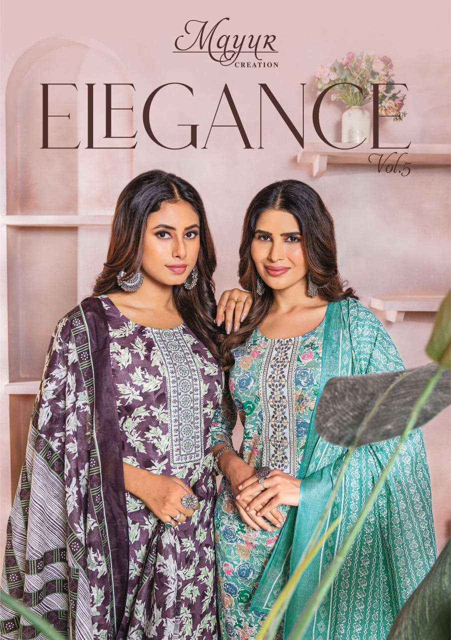 MAYUR CREATION ELEGANCE VOL 5 COTTON PRINT SALWAR SUIT ( 10 PCS CATALOG )