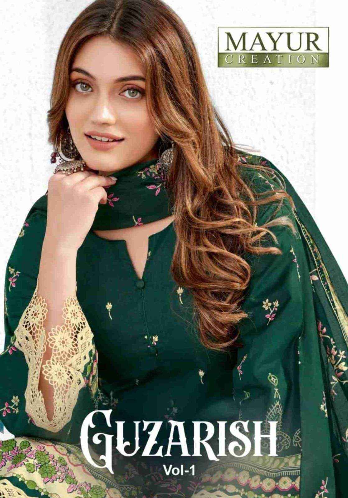 MAYUR CREATION GUZARISH VOL 1 COTTON DIGITAL PRINT SUIT ( 8 PCS CATALOG )