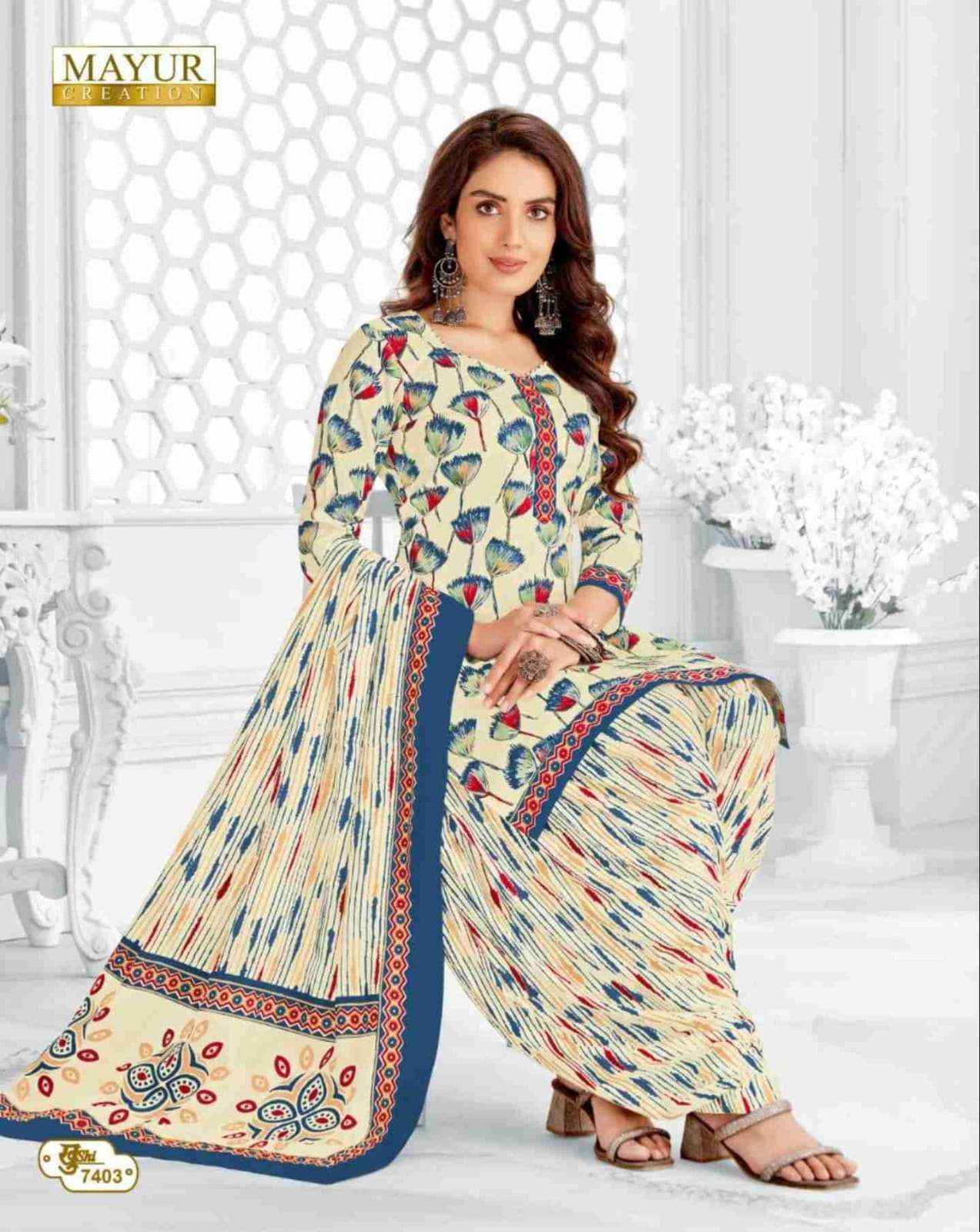 MAYUR CREATION KHUSHI VOL 74 COTTON PATIYALA DRESS MATERIAL ( 26 PCS CATALOG )