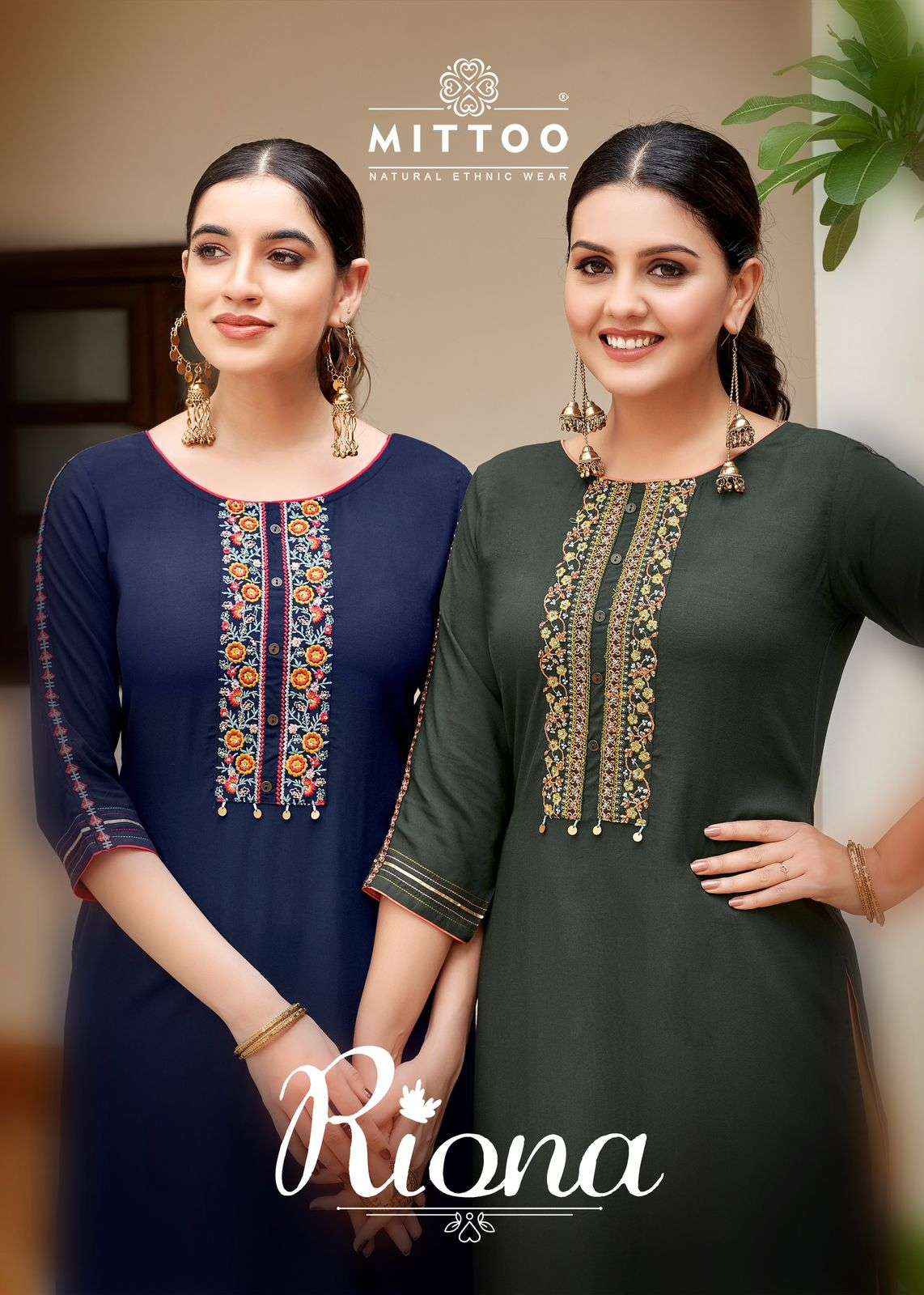 MITTOO RIONA RAYON STRAIGHT CUT LADIES KURTI ( 6 PCS CATALOG )