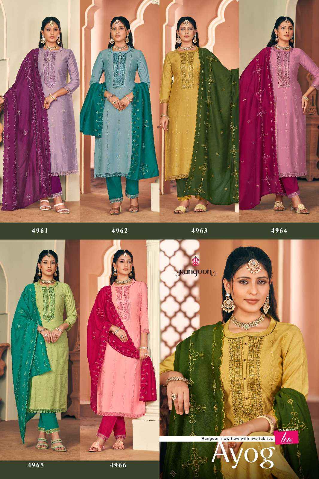 RANGOON AYOG VISCOSE FANCY EMBROIDERY WORKS SUIT ( 6 pcs catalog )