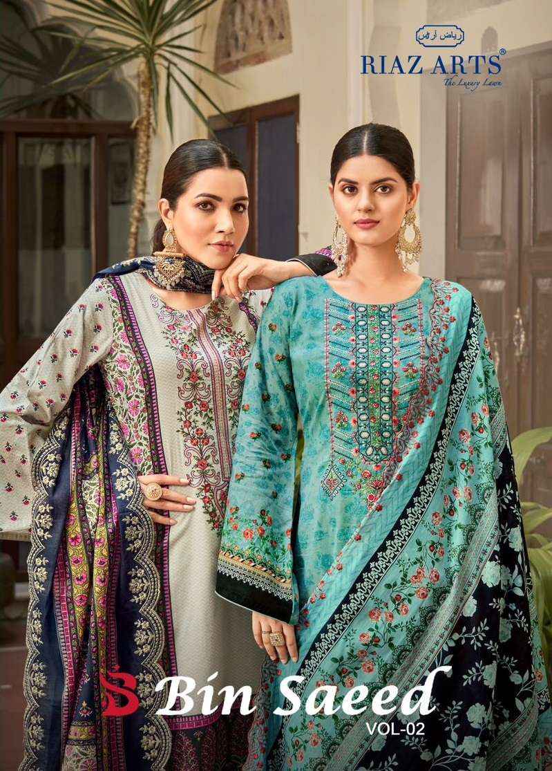 RIAZ ARTS BIN SAEED COTTON EMBROIDERY PAKISTANI SUIT ( 7 PCS CATALOG )