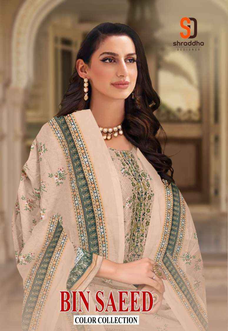 SHARADDHA DESIGNER BIN SAEED COLOUR COLLECTION PAKISTANI SUIT ( 4 PCS CATALOG )