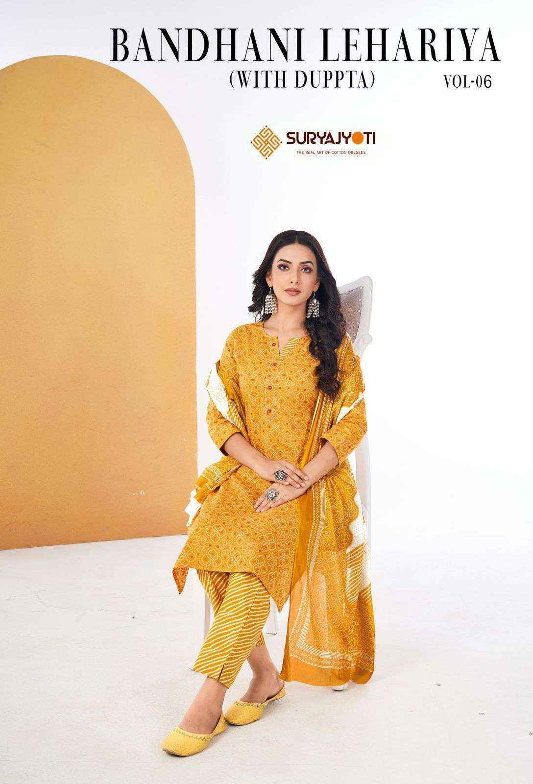 Suryajyoti Bandhani Lehariya Special Vol 6 Readymade Suit ( 8 pcs Catalogue )