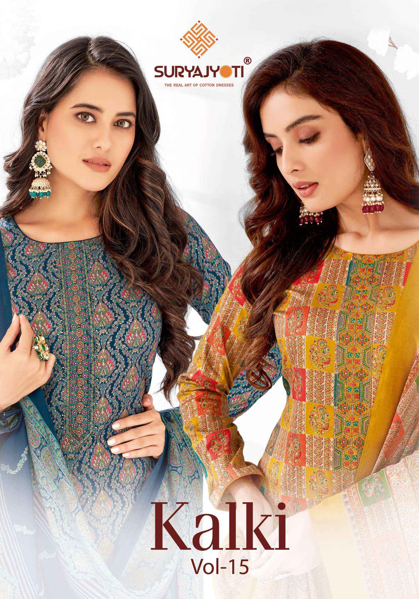 SURYAJYOTI KALKI VOL 15 JAM SATIN FANCY WORK SALWAR SUIT ( 8 PCS CATALOG )