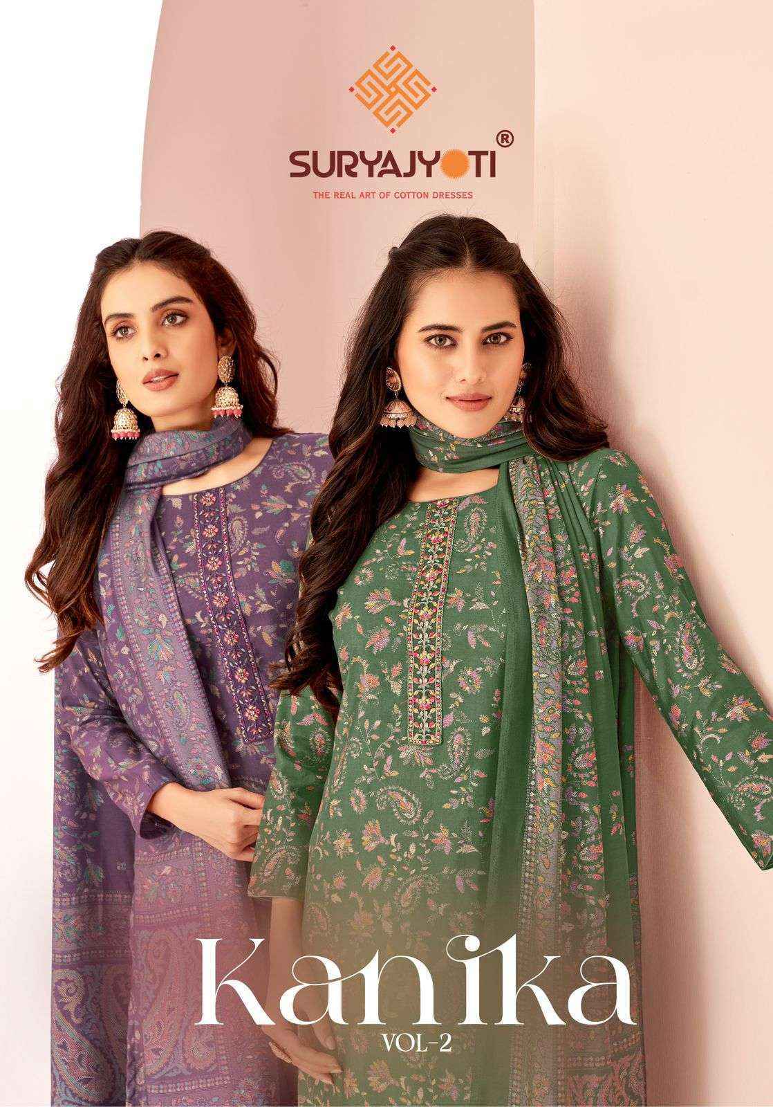 Suryajyoti Kanika Vol 2 Modal Salwar Kameez Wholesale Price ( 6 pcs Catalogue )