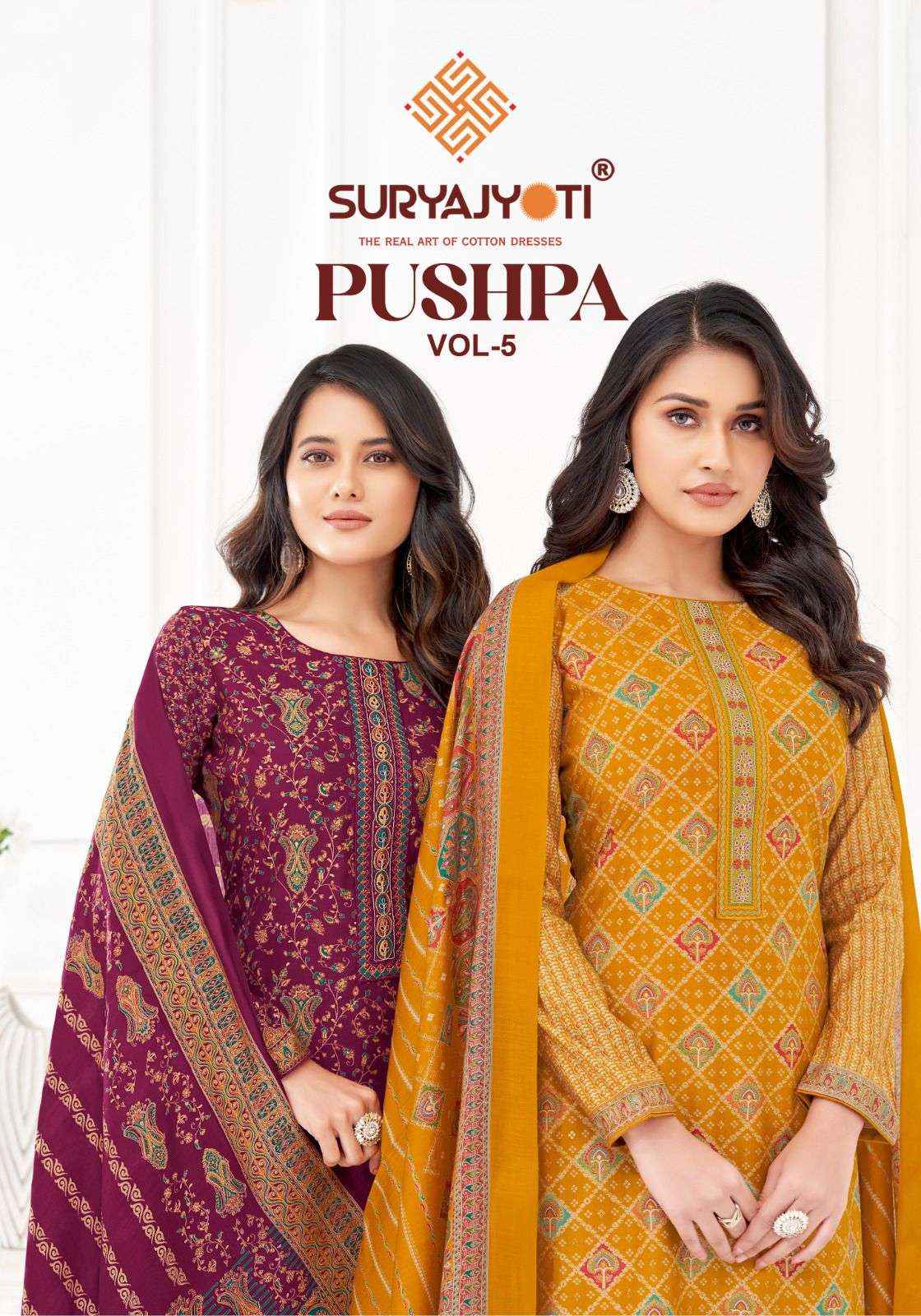 SURYAJYOTI PUSHPA VOL 5 MODAL FABRICS SALWAR KAMEEZ ( 8 PCS CATALOG )